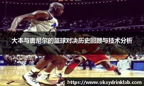 谈球吧(中国)官方网站