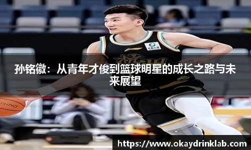 谈球吧手机App