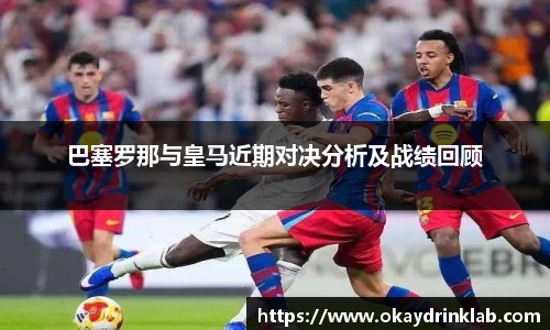 谈球吧官网入口