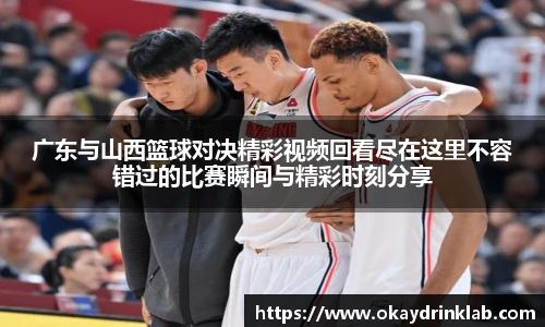 谈球吧与竞品对比