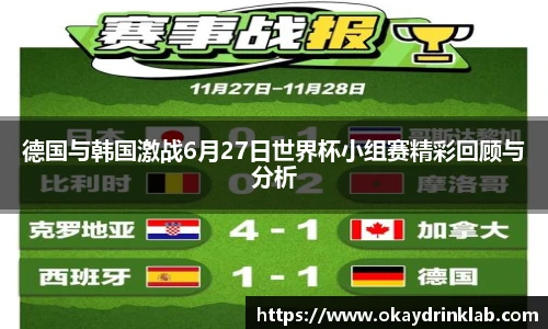 谈球吧
