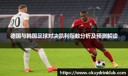 谈球吧(中国)官方网站