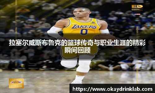 谈球吧手机App