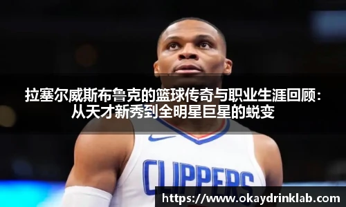 谈球吧(中国)官方网站