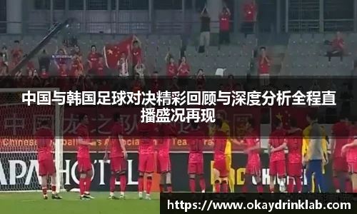 谈球吧(中国)官方网站
