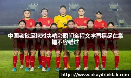 谈球吧官网入口