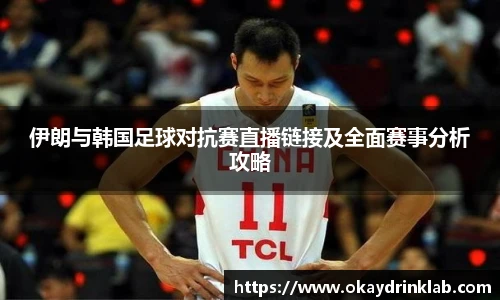 谈球吧官网入口