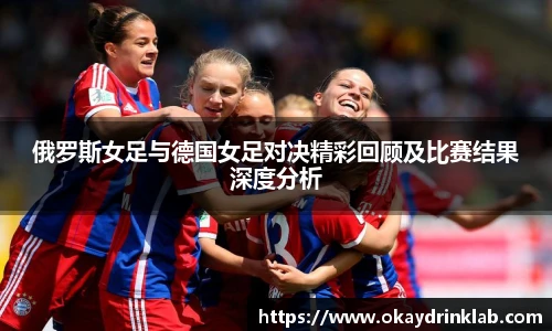 谈球吧与竞品对比