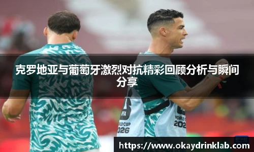 谈球吧最新版本下载