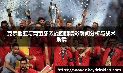 谈球吧与竞品对比