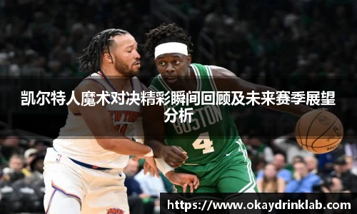 谈球吧