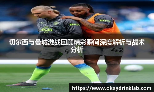 谈球吧与竞品对比