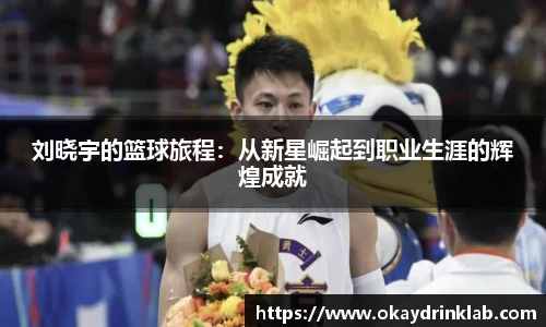 谈球吧最新版本下载
