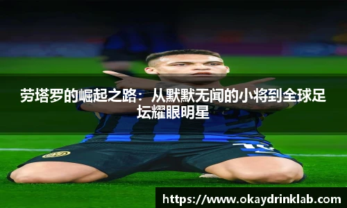 谈球吧