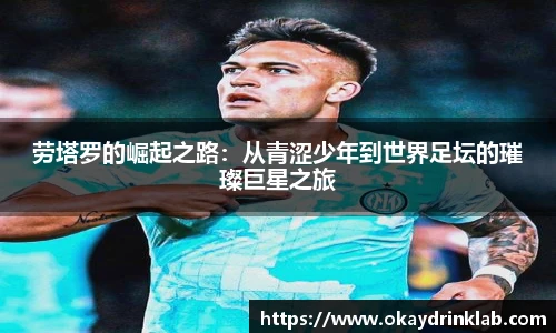 谈球吧最新版本下载