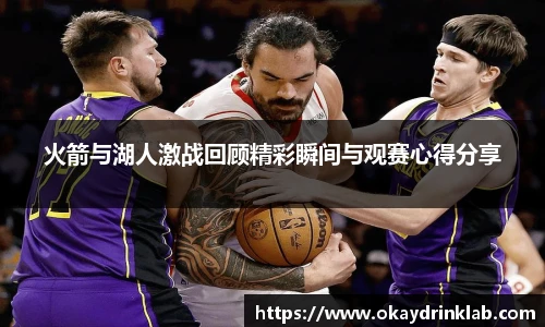 谈球吧最新版本下载