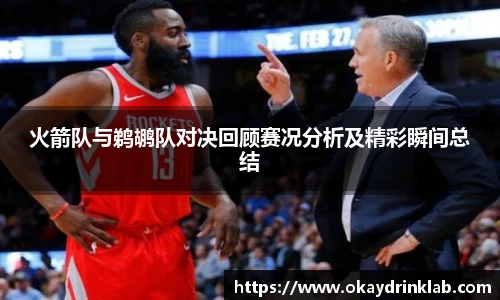 谈球吧官网入口